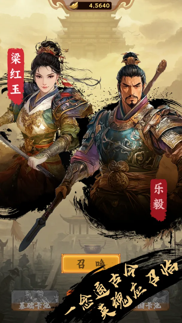 �һ��ʵۣ��鿨����ԭ2026�ٷ�����v1.1.4 ��Ѱ�