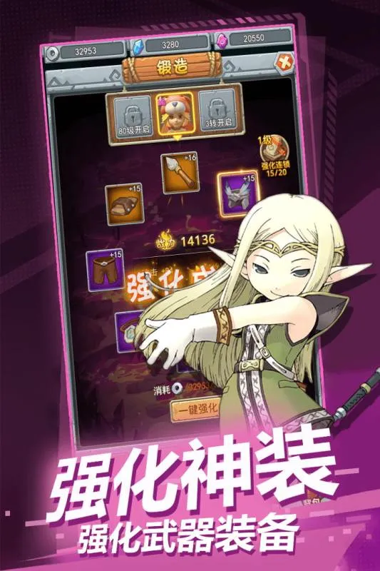 ħ����������2026�ٷ�����v1.4.3 ��׿��