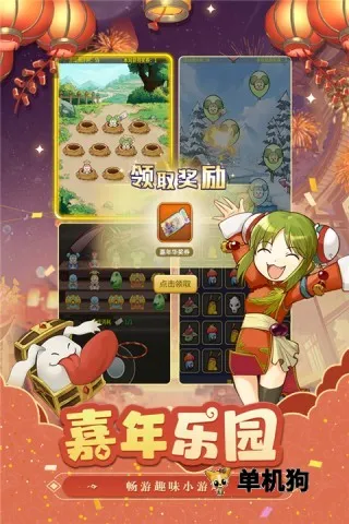 ħ����������2026�ٷ�����