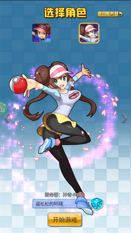 �������2026���ذ�װ