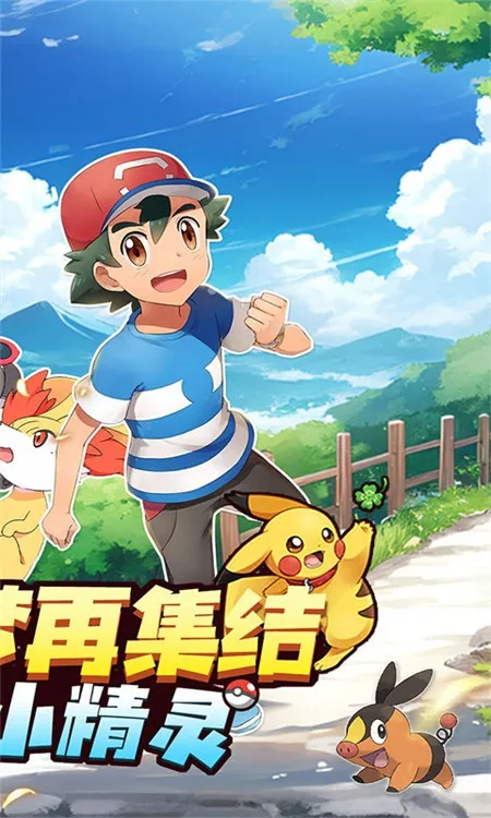 �������2026���ذ�װv1.0.0 �ֻ���