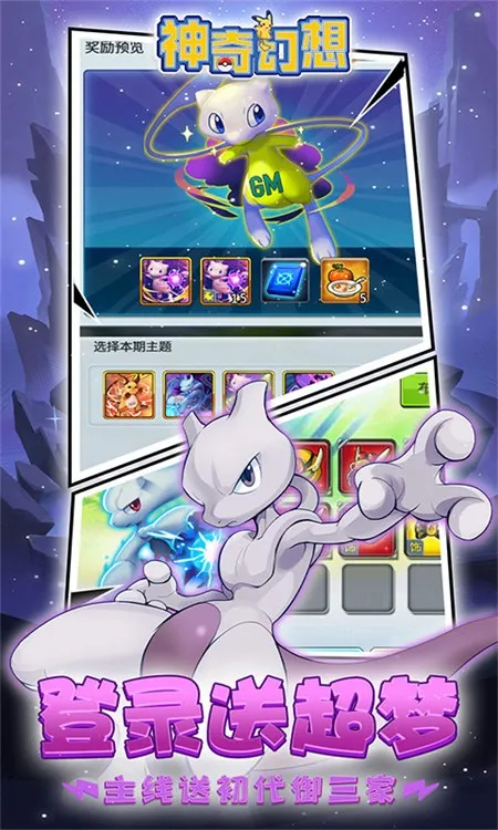 �������2026���ذ�װv1.0.0 �ֻ���