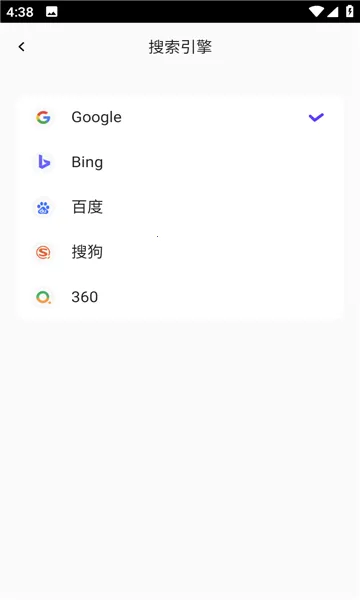 �������(�๦�������)v1.0.8 �ٷ�����