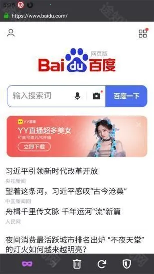 �������(�๦�������)