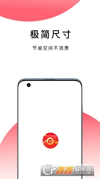 �������(�๦�������)v1.0.8 �ٷ�����