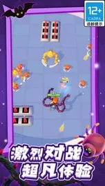 �ϳɴ���(���޺ϳ���Ϸ)