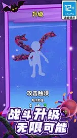 �ϳɴ���(���޺ϳ���Ϸ)v1.0.2 �ٷ�����