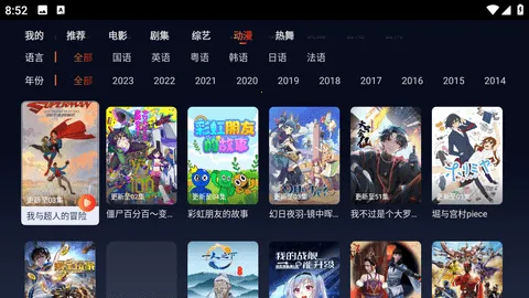 ������Ϸ����2026���ذ�װv1.8.0 �ٷ�����