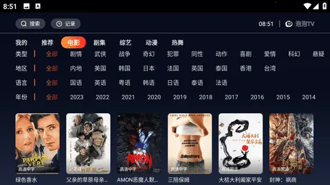 ������Ϸ����2026���ذ�װv1.8.0 �ٷ�����