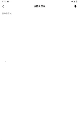 ���ˢ��(ˢ��ѧϰ����)v1.0.0 ��Ѱ�