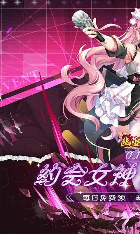 �����߾������ֻ���v1.0.2 �ٷ�����