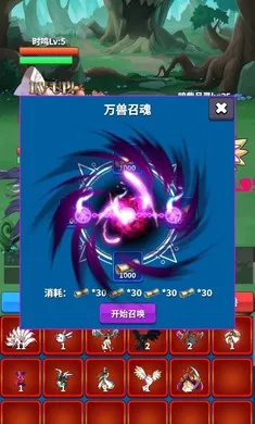 ��Լ֮��(�һ���ǿ��Ϸ)v9 ��Ѱ�