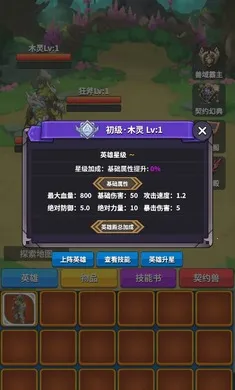 ��Լ֮��(�һ���ǿ��Ϸ)v9 ��Ѱ�