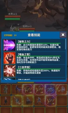 ��Լ֮��(�һ���ǿ��Ϸ)v9 ��Ѱ�