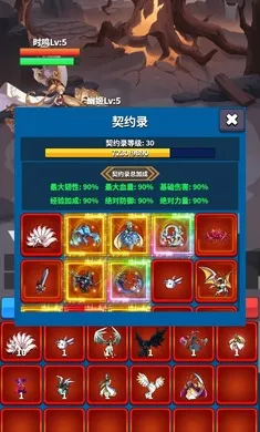 ��Լ֮��(�һ���ǿ��Ϸ)v9 ��Ѱ�