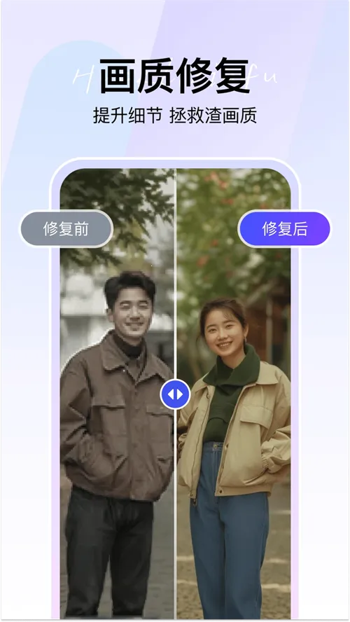 360AI�Ǽ������ֻ���v1.1.0.1000 �ֻ���