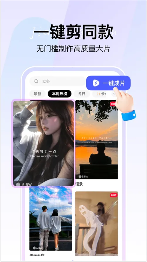 360AI�Ǽ������ֻ���v1.1.0.1000 �ֻ���