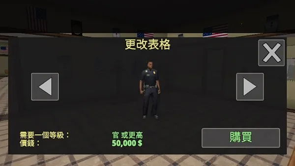 ����ģ����(����ģ����Ϸ)