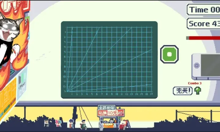 ��ʦ�������Ǹ�ʲô�ģ�2026�ٷ����°汾v1.0 �ٷ�����