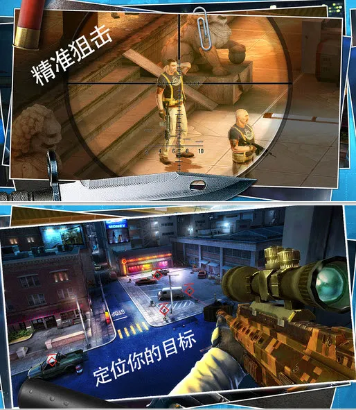 ɱ�־ѻ�֮��2026���ذ�װv5.1.0 �ֻ���