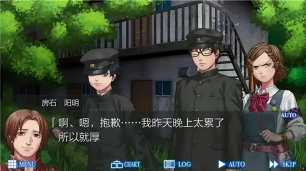 ��ŭѭ�������(�ֲ�������Ϸ)v1.1.2g ��Ѱ�