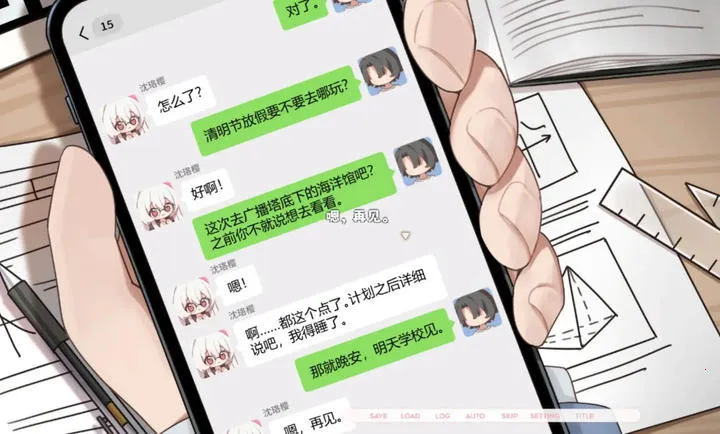 δ���ż㣺ֽ�2026���ذ�װV6.4.3 And ��׿��