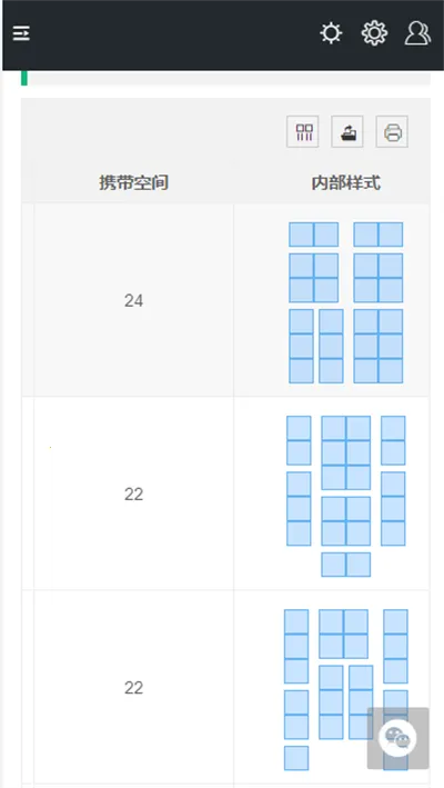 �������ж�һͼ������2026�ٷ�����v1.0 �ֻ���