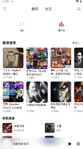 �ں�ҹ������(�๦����������)v5.00.00 �ֻ���