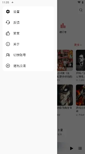 �ں�ҹ������(�๦����������)v5.00.00 �ֻ���