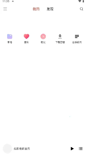 �ں�ҹ������(�๦����������)v5.00.00 �ֻ���