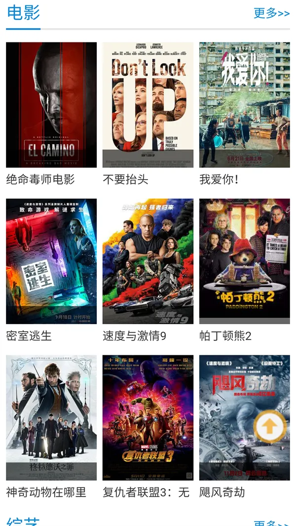 �Ͽɿɶ���(������������)v6 �ٷ�����