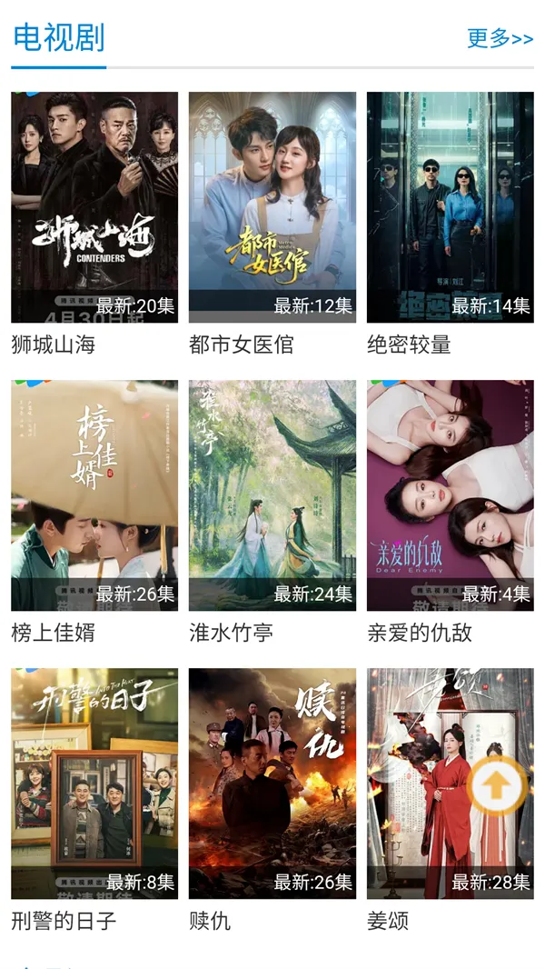 �Ͽɿɶ���(������������)v6 �ٷ�����