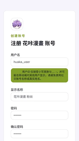 ��������(�����Ķ�ƽ̨)v1.0 ��Ѱ�