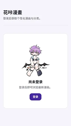 ��������(�����Ķ�ƽ̨)v1.0 ��Ѱ�