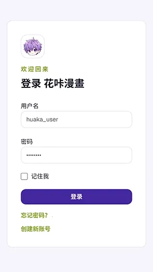 ��������(�����Ķ�ƽ̨)v1.0 ��Ѱ�