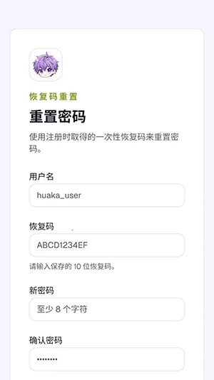 ��������(�����Ķ�ƽ̨)v1.0 ��Ѱ�