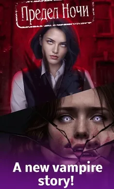 ����ɯ(�Ӿ�С˵��Ϸ)v1.5.97 �ֻ���