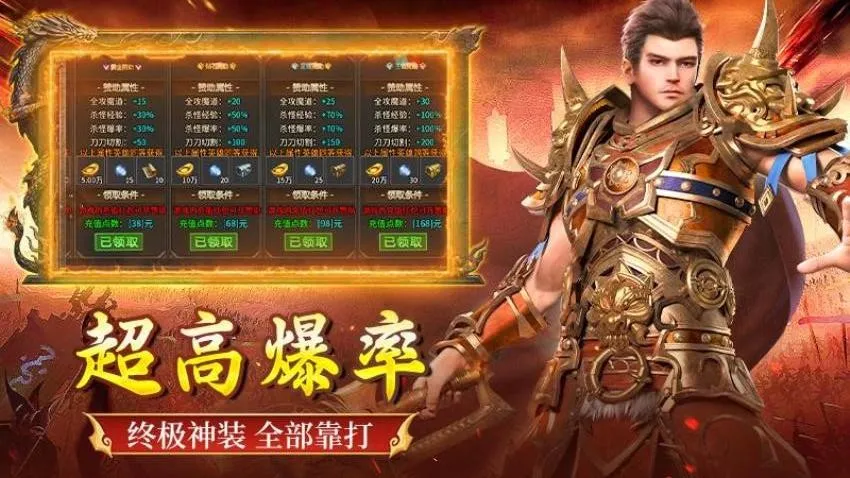 ȫ������(���ٴ�����Ϸ)v1.0.2 ��Ѱ�