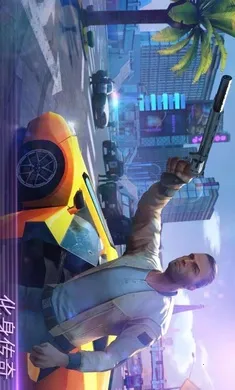 �µ�����ά��˹(������Ϸ)v9.4.2a ��Ѱ�