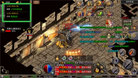 龙魂魔法2026下载安装 龙魂魔法2026下载安装