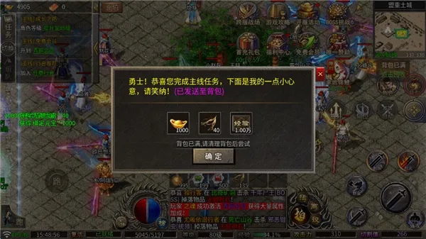 龙魂魔法2026下载安装 龙魂魔法2026下载安装