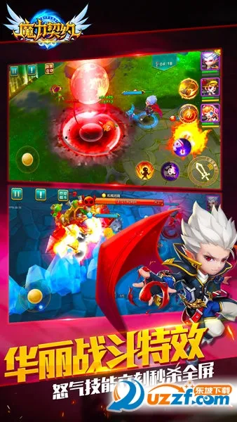 ħ����Լ(������������)v1.1.0 �ٷ�����