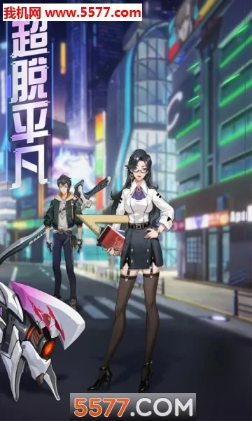 ħ����Լ(������������)v1.1.0 �ٷ�����