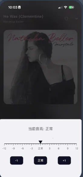 箭头音乐app最新版 箭头音乐app最新版
