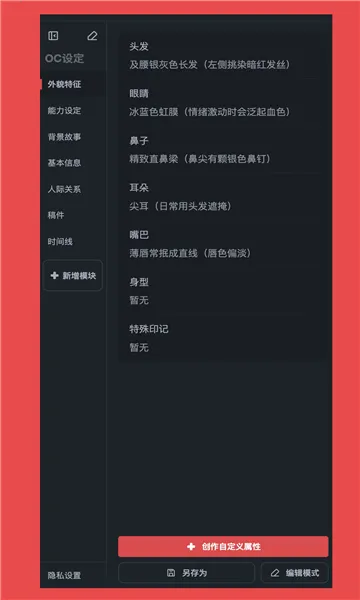 ����Ԫ2026�ٷ����°汾v1.0.15 �ֻ���