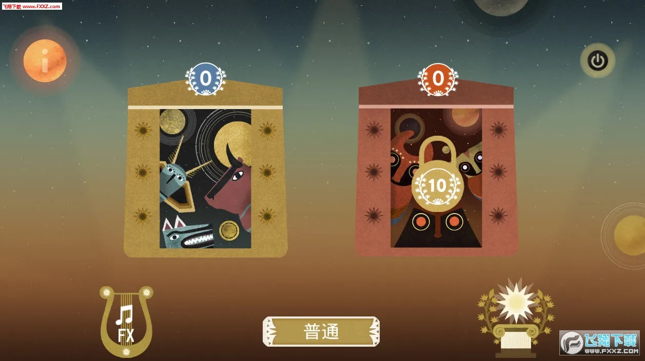 Astra�����ֻ���v1.3.5 ��Ѱ�