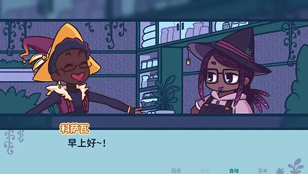 Astra最新手机版 Astra最新手机版