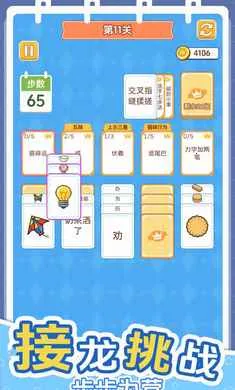 ������������2026�ٷ����°汾v1.0.0 ��׿��