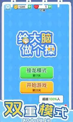 ������������2026�ٷ����°汾v1.0.0 ��׿��