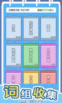 ������������2026�ٷ����°汾v1.0.0 ��׿��